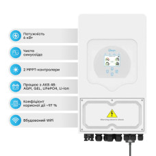 Гібридний інвертор SUN-6K-SG05LP1-EU 6kW, 1Ф Deye