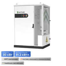 Система накопичення та зберігання електроенергії BATT-HT-30K50 30kW/50kWh Battlink