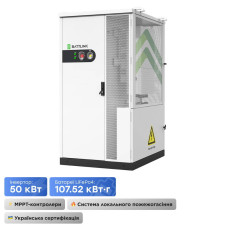 Система накопичення та зберігання електроенергії BATT-CI-50K107 50kW/107kWh Battlink