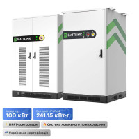 Система накопичення та зберігання електроенергії BATT-CI-100/241 100kW/241kWh Battlink