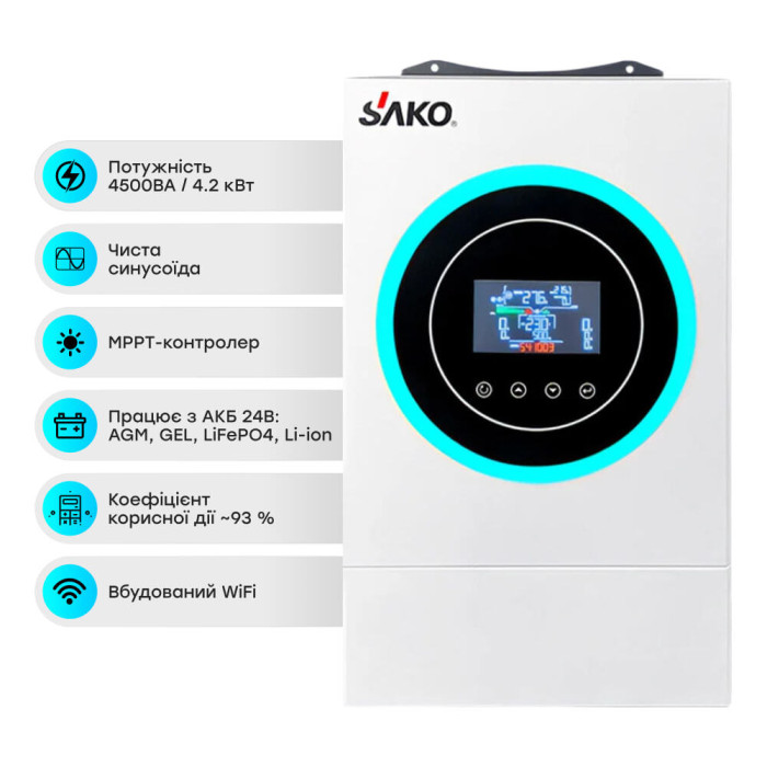 Гібридний інвертор SUNON V 4.5KVA/4200W/24V+120A MPPT Sako