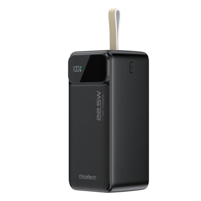 Power Bank B732 50000mAh Black Choetech