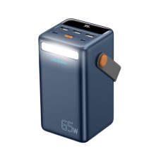 Power Bank B664 50000mAh Deep Blue Choetech