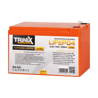 Акумуляторна батарея 10 Ah 12V TLFP-1210S Ultra LiFePO4 TRINIX