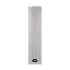 Вуличний гучномовець CLSK-40CAEN, 40-20-10 Вт, WHITE CMX