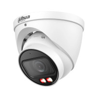 Відеокамера DH-IPC-HDW2449T-ZS-IL (2.7-13.5мм) Dahua