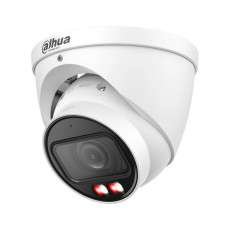 Відеокамера DH-IPC-HDW2449T-ZS-IL (2.7-13.5мм) Dahua