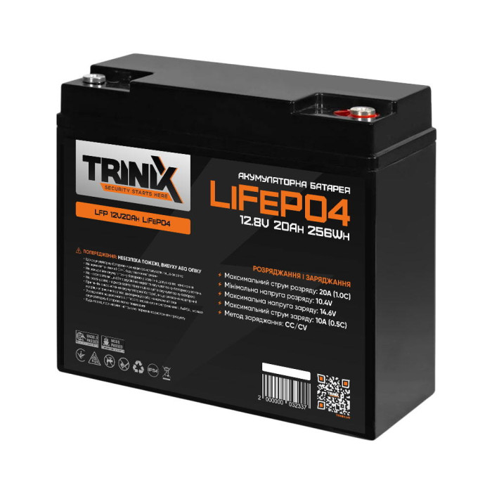 Акумуляторна батарея 20 Ah 12V LiFePo4 TRINIX
