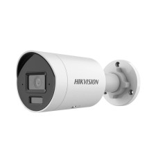 Відеокамера DS-2CD2043G2-LI 4МП (2.8мм) Hikvision