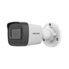 Відеокамера DS-2CD1041G0-I 4МП (2.8мм) Hikvision
