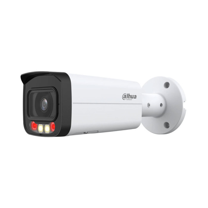 Відеокамера DH-IPC-HFW2449T-AS-IL 4МП (8мм) Hikvision