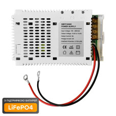 Плата ДБЖ PSU-1205LED(BOARD) LiFePO4 Trinix