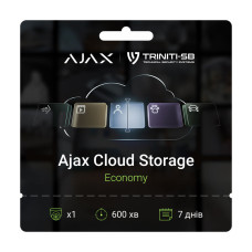 Підписка Ajax Economy – 1 camera – 600 min – 7 days