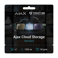 Підписка Ajax Standard – 1 camera – 1500 min – 30 days