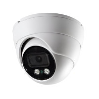 Відеокамера VLC-4840DI WHITE (Linklemo) Light Vision 8Mp f=2.8 мм