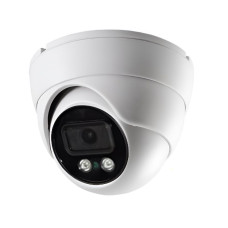 Відеокамера VLC-4840DI WHITE (Linklemo) Light Vision 8Mp f=2.8 мм