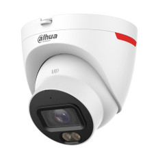Відеокамера DH-IPC-HDW2449T-S-PRO 4МП (2.8мм) Dahua
