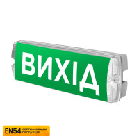 Покажчик пожежний світловий EVAC-01 (EN54) Trinix