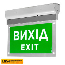 Покажчик пожежний світловий EVAC-02-220 (EN54) Trinix