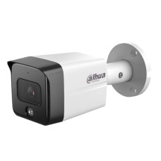 Відеокамера DH-IPC-HFW1230TC-A (2.8мм) Dahua