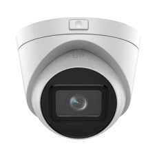 Відеокамера DS-2CD1H43G2-IZ 4МП (2.8-12мм) Hikvision