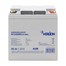 Акумуляторна батарея MERLION AGM GP12260M5 12 V 26 Ah