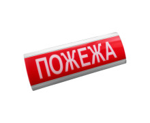 Табло світлові і світло-звукові (3)