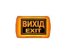 Оповіщувачі вибухозахищені та блоки іскрозахисту (5)