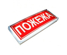 Оповіщувачі (31)