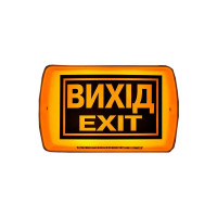 Покажчик знаків ПЛАЙ 1.2(У-05Б) 12V EX SenKo