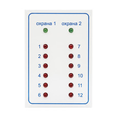 ППКП Оріон-12Т.1 Tiras