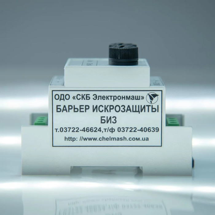 Бар’єр іскрозахисту БИЗ Електронмаш