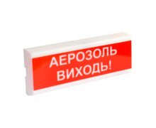 Робоча напруга 12 V (11)