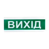 Іскробезпечне виконання
