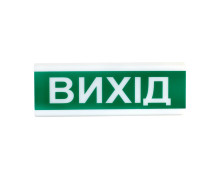 Іскробезпечне виконання (7)