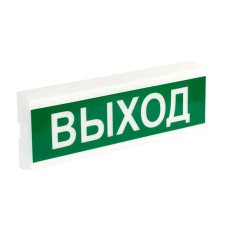 Оповіщувач світло-звуковий ОСЗ-14.5 "Выход" Tiras