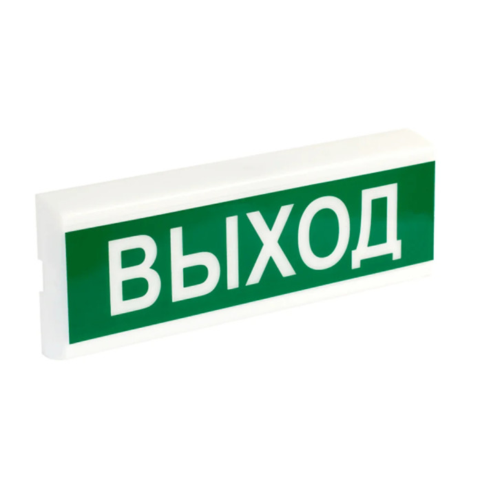 Оповіщувач світло-звуковий ОСЗ-14.5 "Выход" Tiras