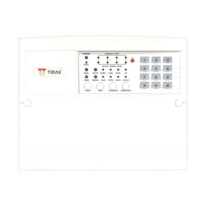 ППКП Тірас-4П