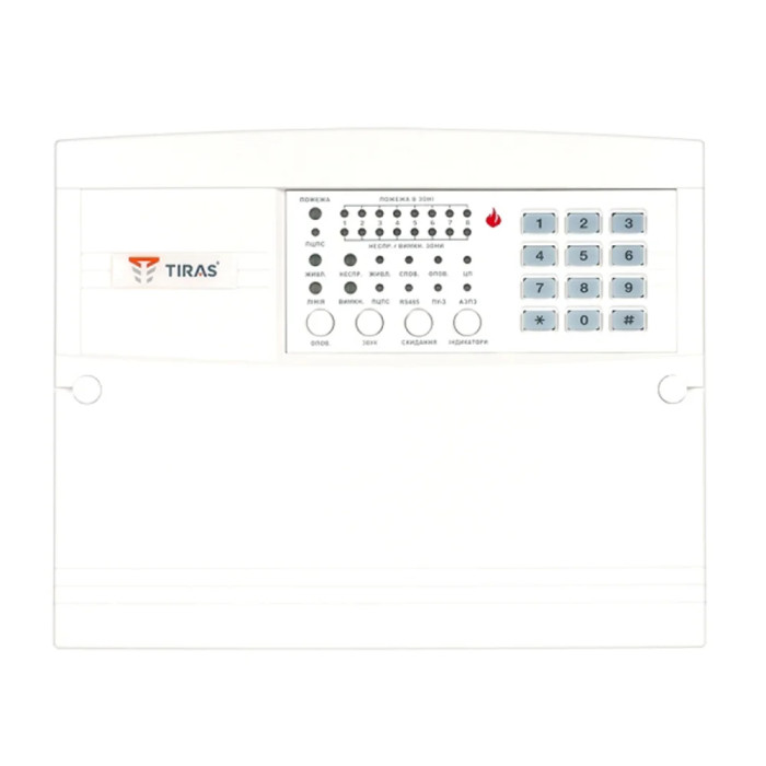 ППКП Тірас-8П