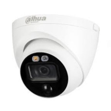 Відеокамера DH-HAC-ME1200EP-LED Dahua 2Mp f=2.8mm