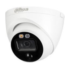 Відеокамера DH-HAC-ME1500EP-LED Dahua 5Mp f=2.8mm