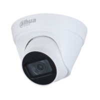 Відеокамера DH-IPC-HDW1230T1-S5 Dahua 2Mp f=2.8mm