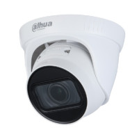 Відеокамера DH-IPC-HDW1230T1-ZS-S5 Dahua 2Mp f=2.8-12mm