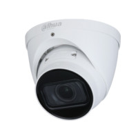 Відеокамера DH-IPC-HDW1431TP-ZS-S4 Dahua 4Mp f=2.8-12mm