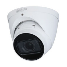 Відеокамера DH-IPC-HDW2431TP-ZS-S2 Dahua 4Mp f=2.7-13.5mm