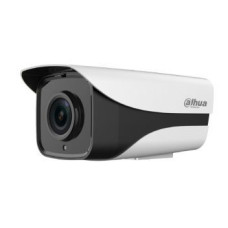Відеокамера DH-IPC-HFW4230MP-4G-AS-I2 Dahua 2Mp f=3.6mm 4G