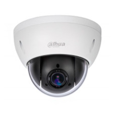 Відеокамера DH-SD22204-GC-LB Dahua 2Mp f=2.7-11mm