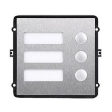 Модуль розширення DHI-VTO2000A-B Dahua