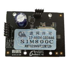 GPRS-модуль DS-PMA-G1 Hikvision