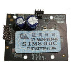 GPRS-модуль DS-PMA-G2 Hikvision